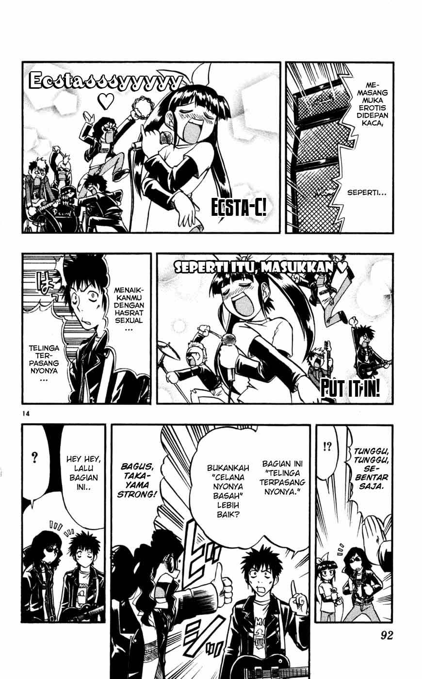 image-komik-ai-kora-chapter-55-13/18