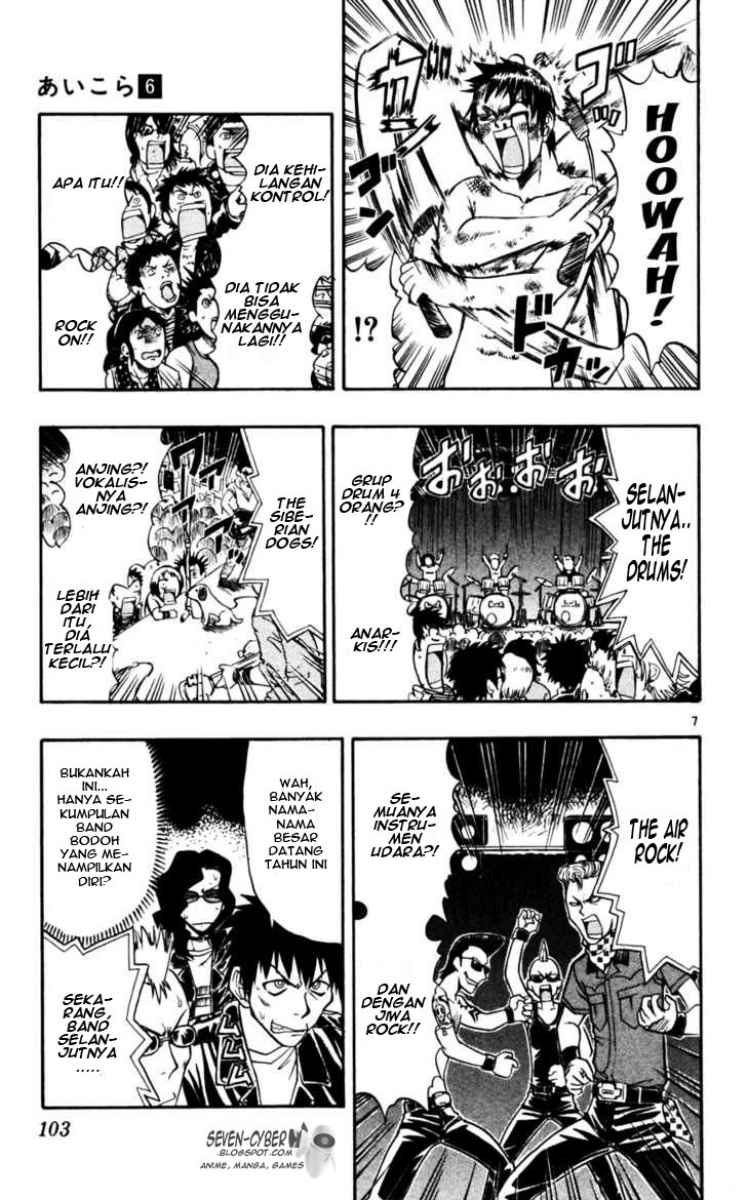 image-komik-ai-kora-chapter-56-7/19