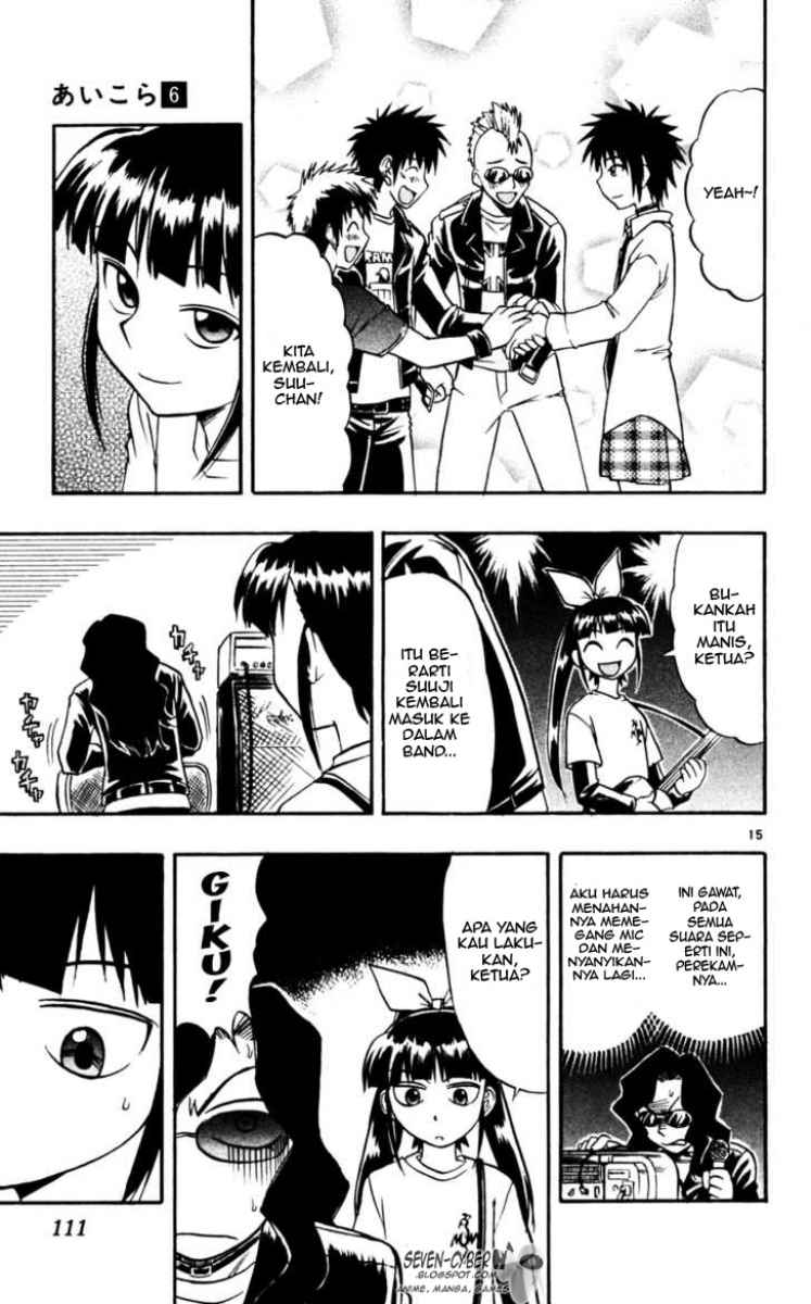 image-komik-ai-kora-chapter-56-15/19