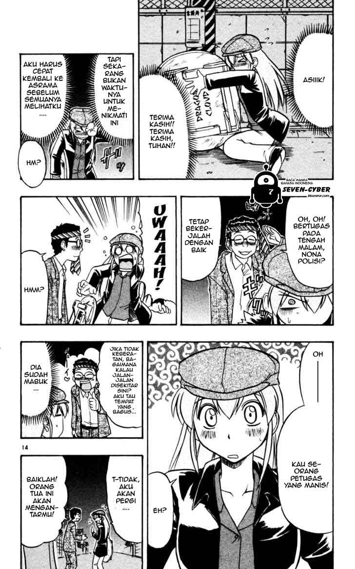 image-komik-ai-kora-chapter-57-14/19