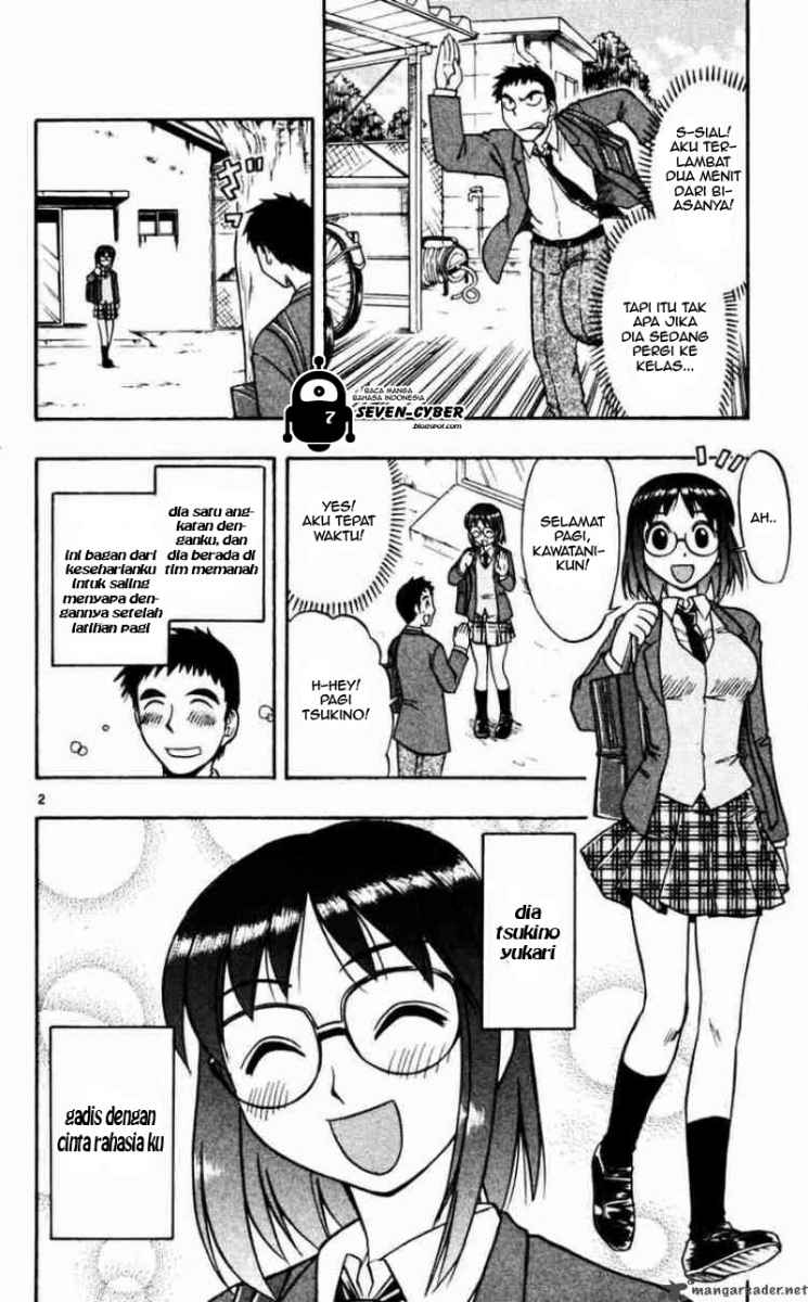 image-komik-ai-kora-chapter-58-1/18