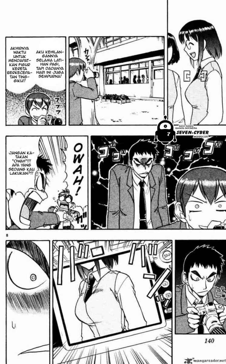 image-komik-ai-kora-chapter-58-7/18