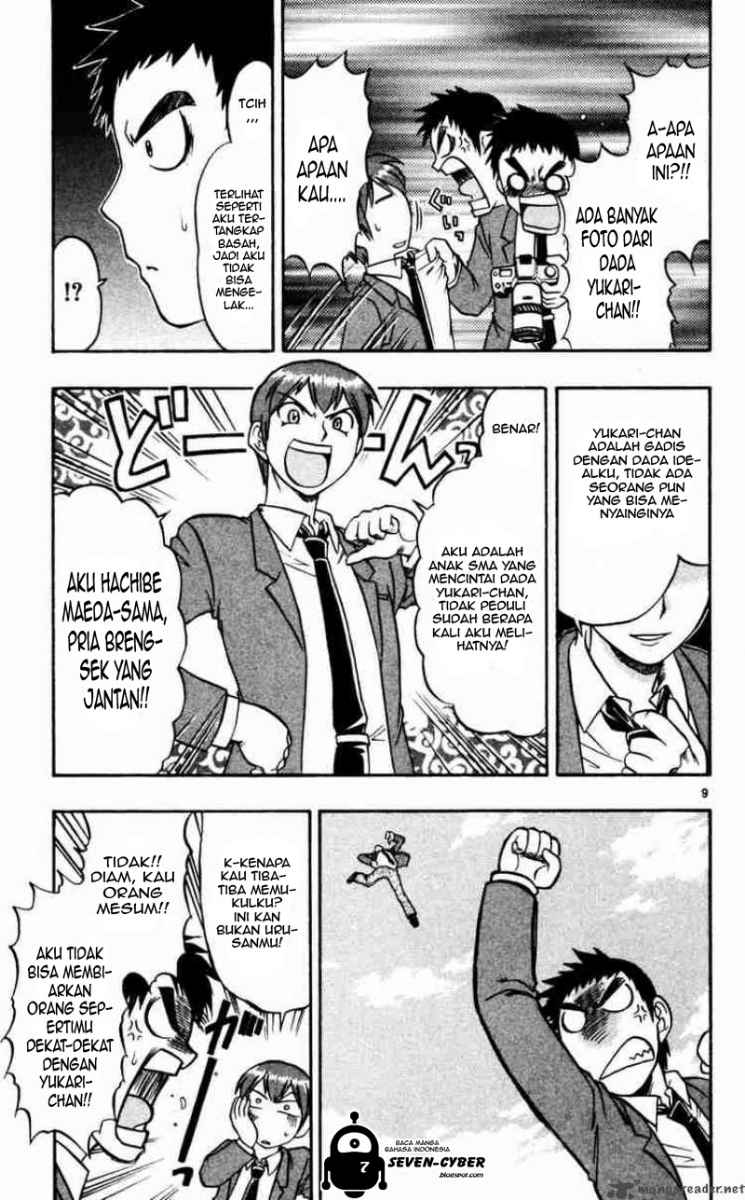 image-komik-ai-kora-chapter-58-8/18