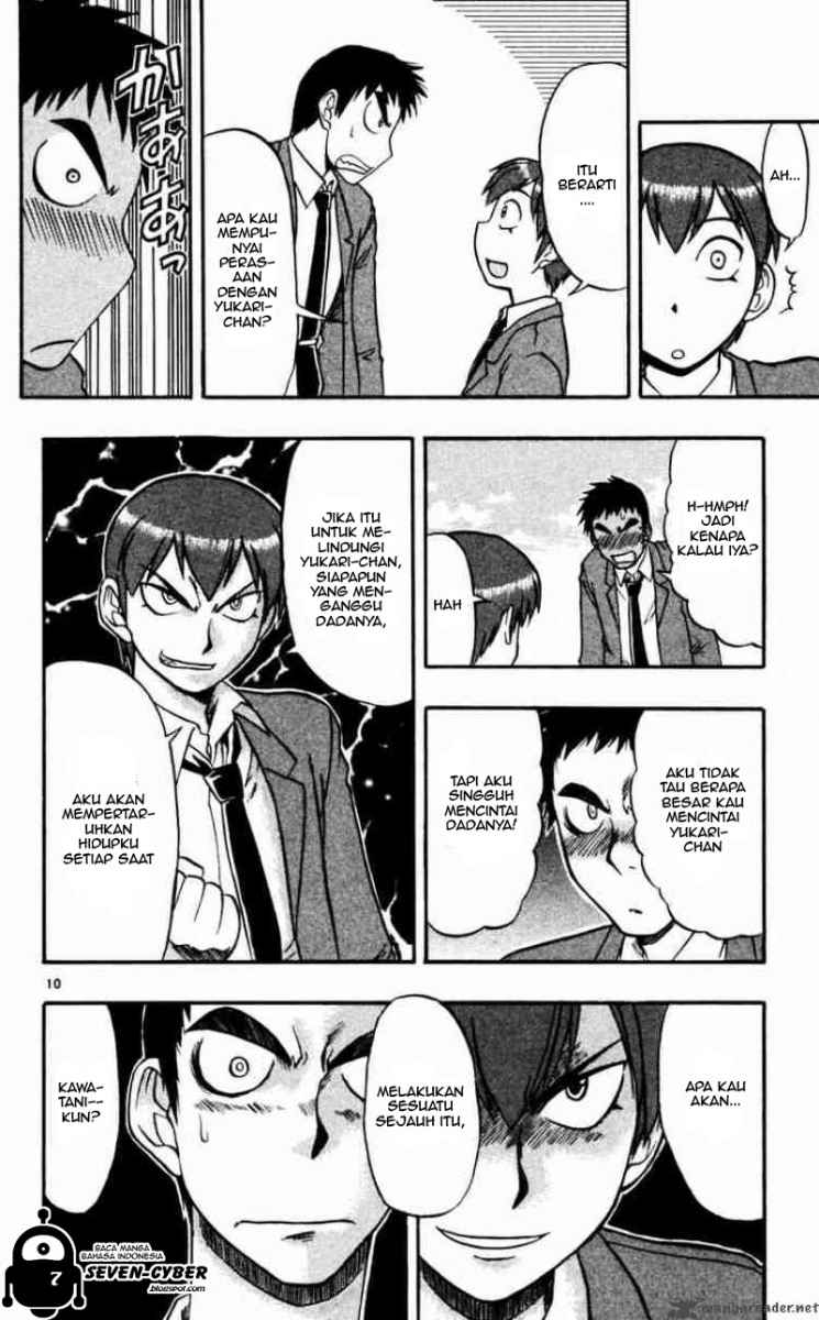 image-komik-ai-kora-chapter-58-9/18