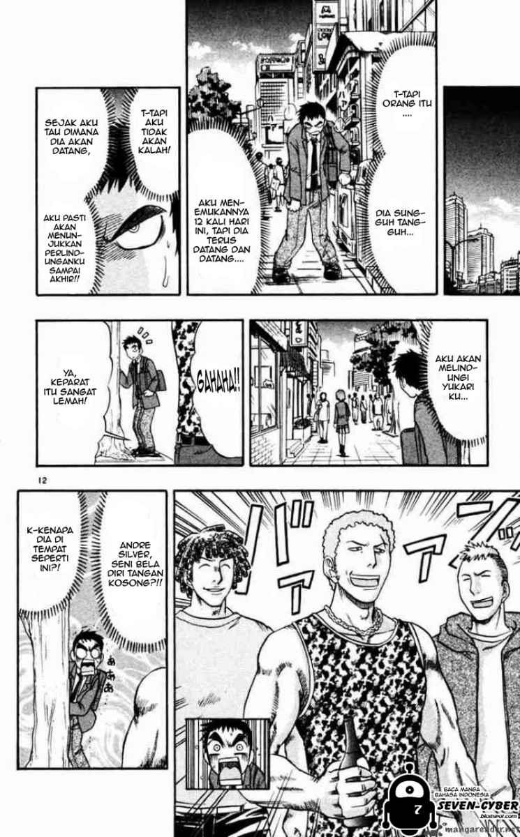 image-komik-ai-kora-chapter-58-11/18