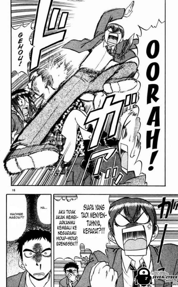 image-komik-ai-kora-chapter-58-15/18