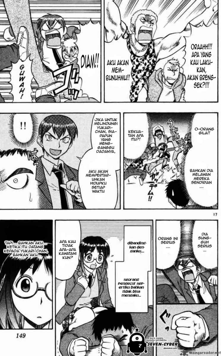 image-komik-ai-kora-chapter-58-16/18