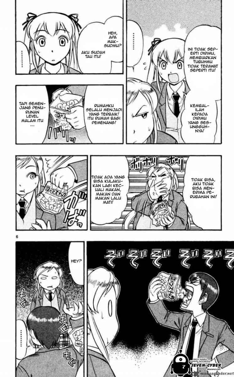 image-komik-ai-kora-chapter-59-6/19