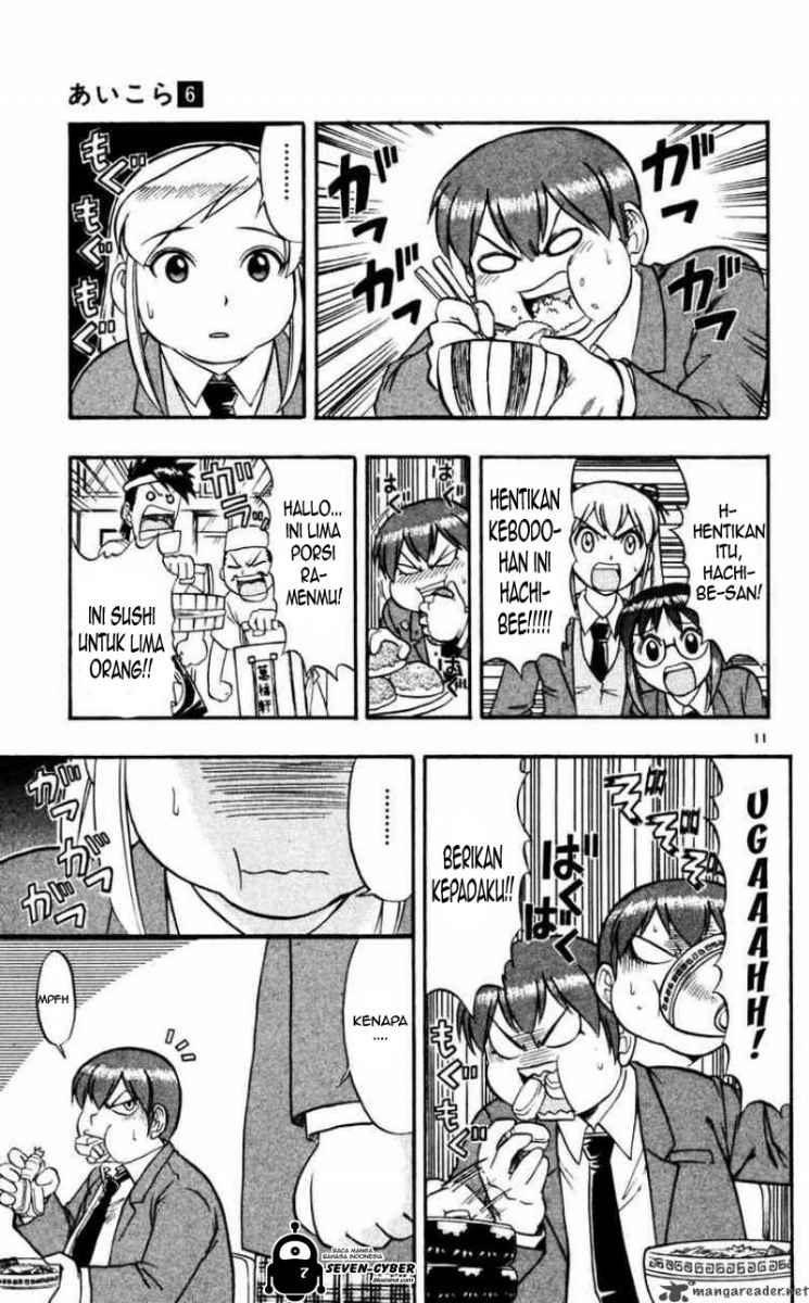 image-komik-ai-kora-chapter-59-11/19