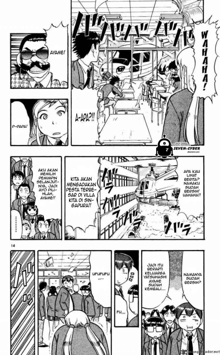 image-komik-ai-kora-chapter-59-14/19