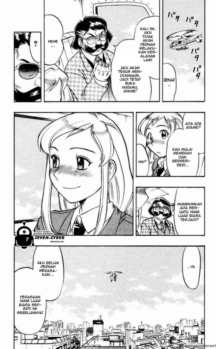 image-komik-ai-kora-chapter-59-18/19