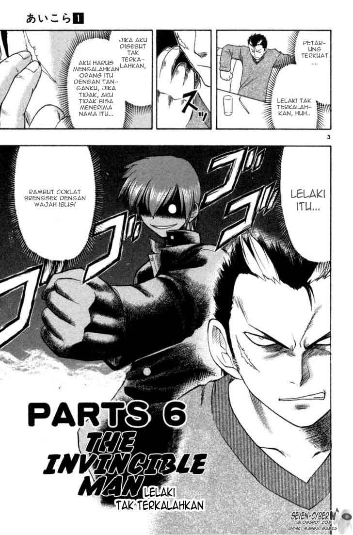 image-komik-ai-kora-chapter-6-3/21