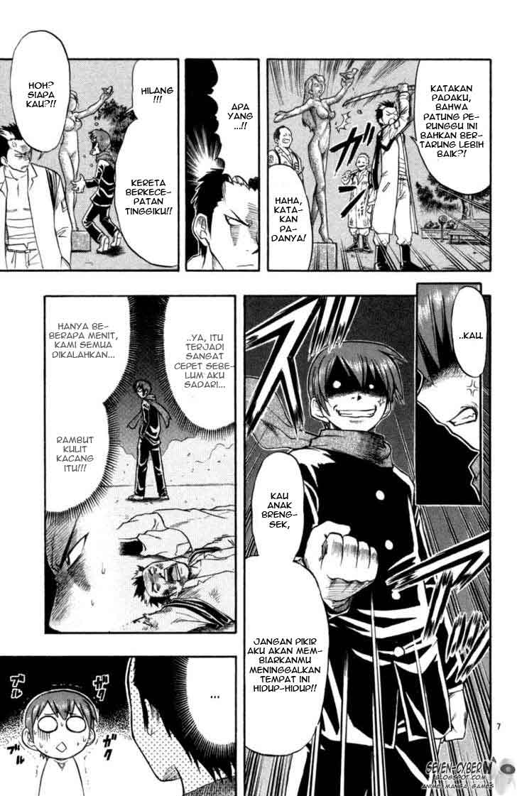 image-komik-ai-kora-chapter-6-7/21