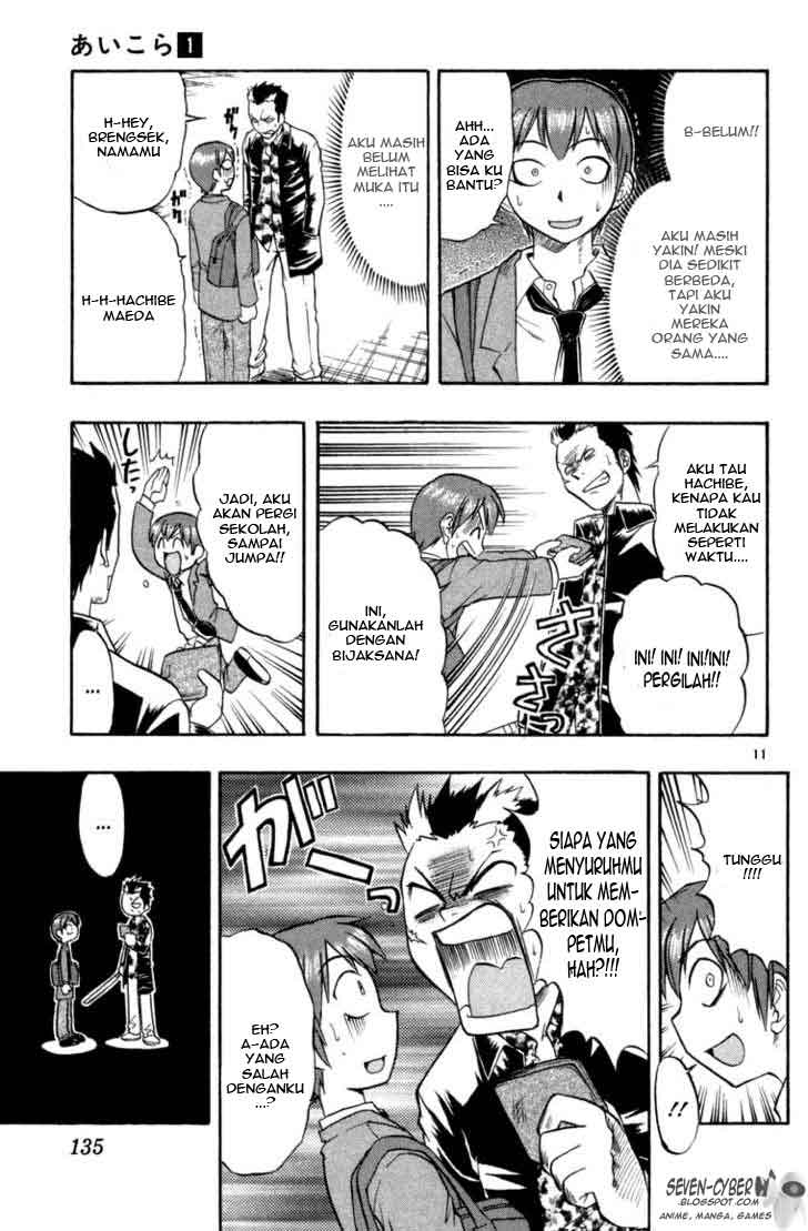 image-komik-ai-kora-chapter-6-11/21