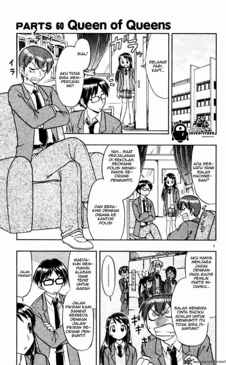 image-komik-ai-kora-chapter-60-1/18