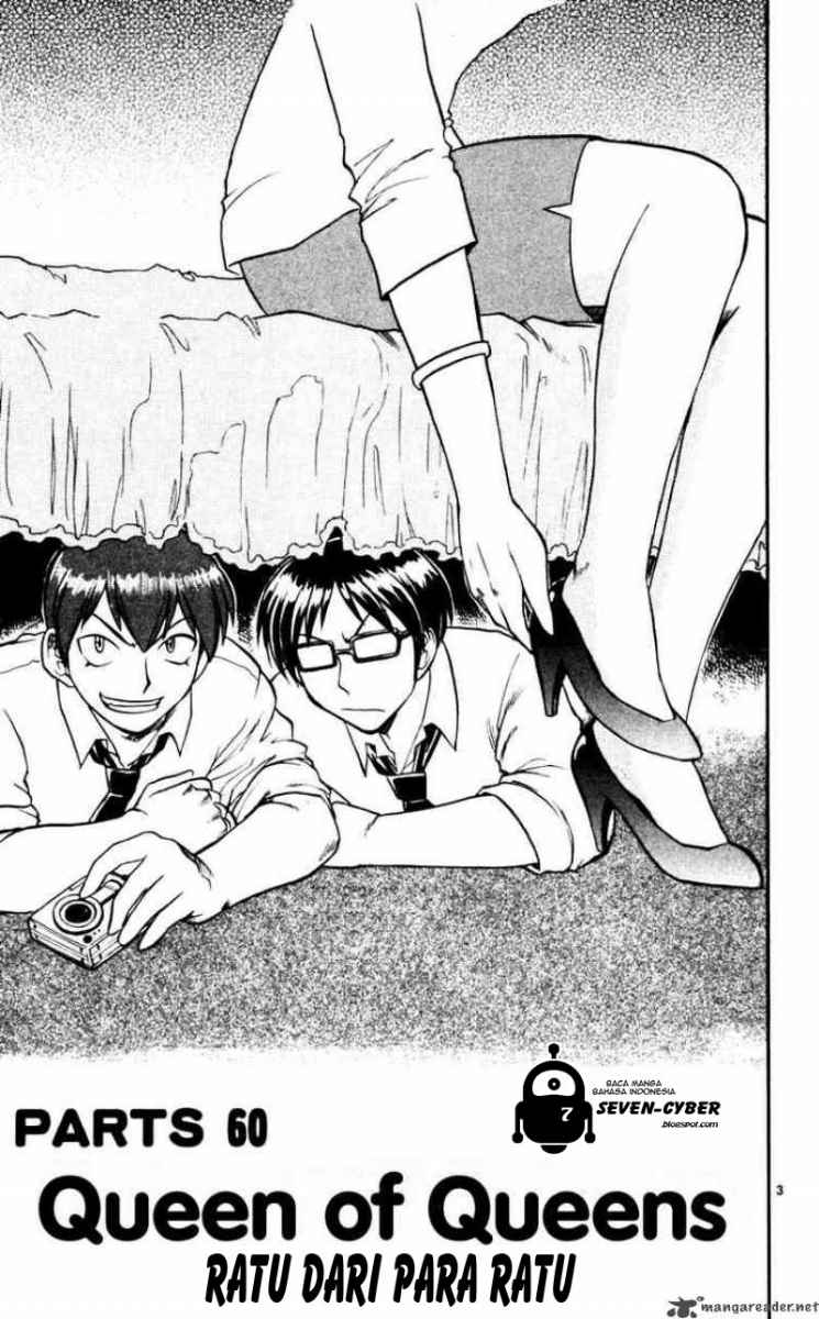 image-komik-ai-kora-chapter-60-3/18