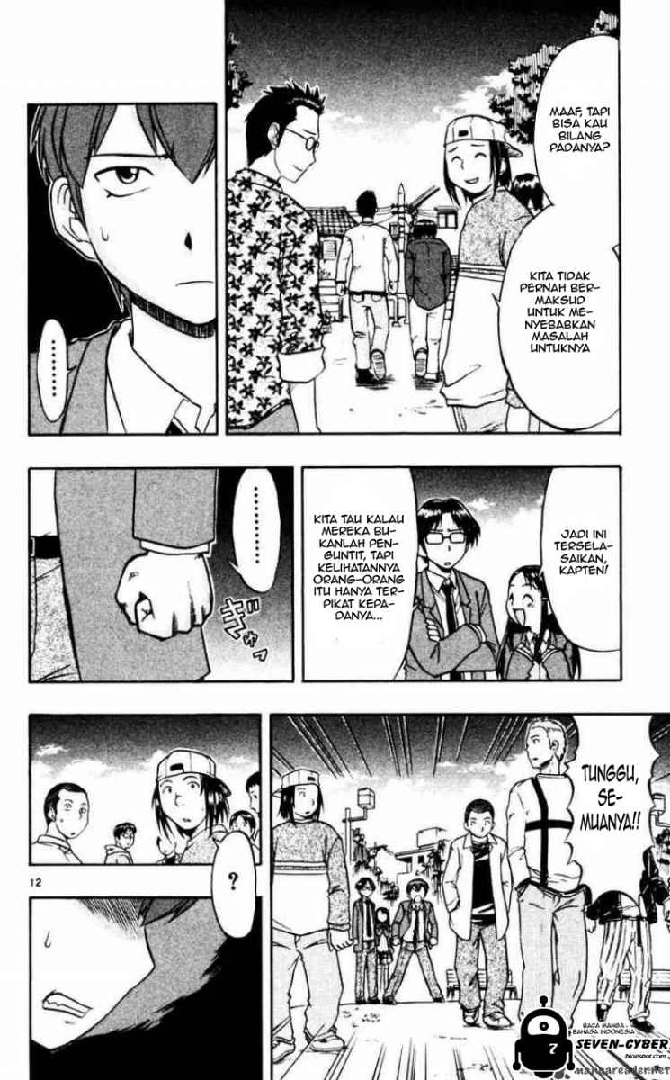 image-komik-ai-kora-chapter-60-12/18