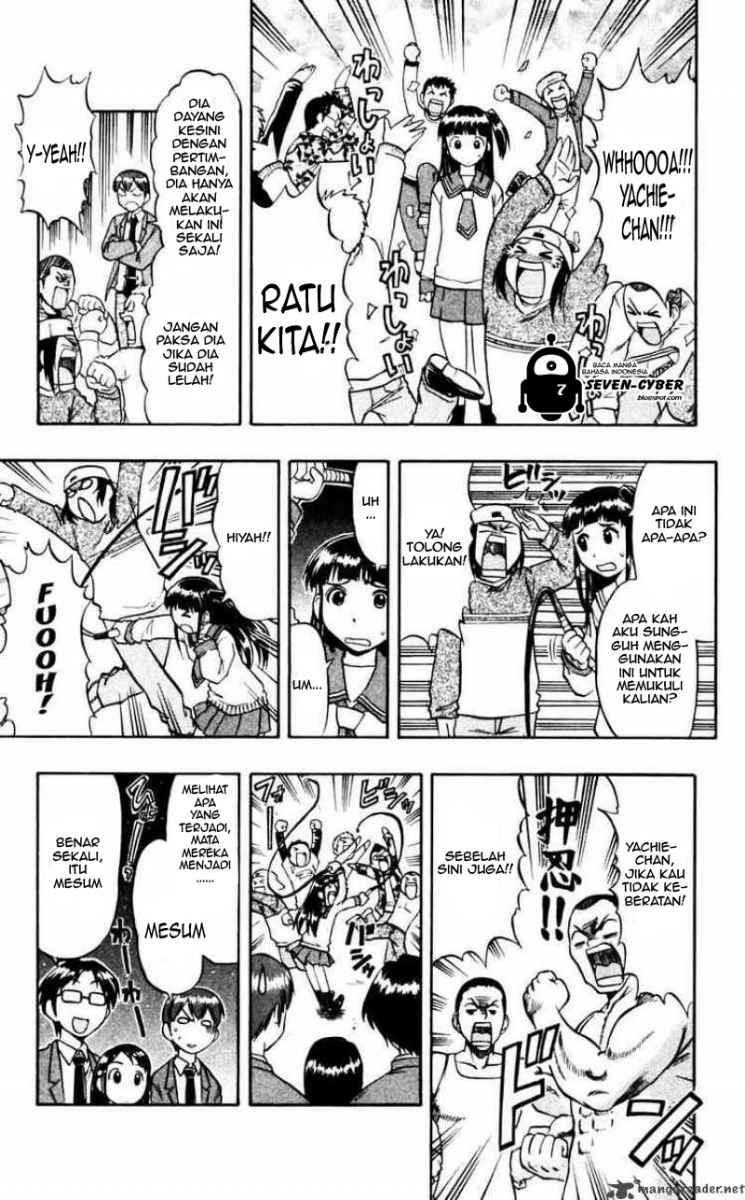 image-komik-ai-kora-chapter-60-15/18