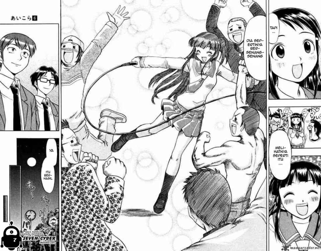 image-komik-ai-kora-chapter-60-16/18