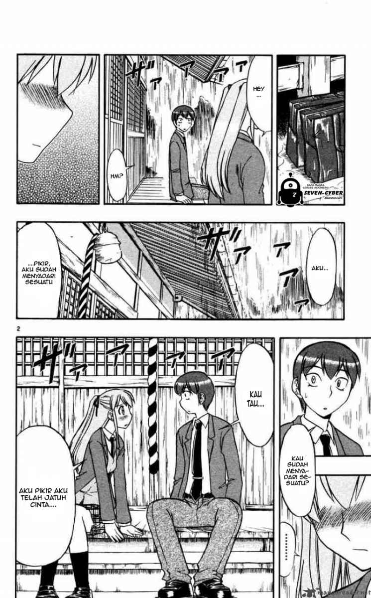 image-komik-ai-kora-chapter-61-2/20