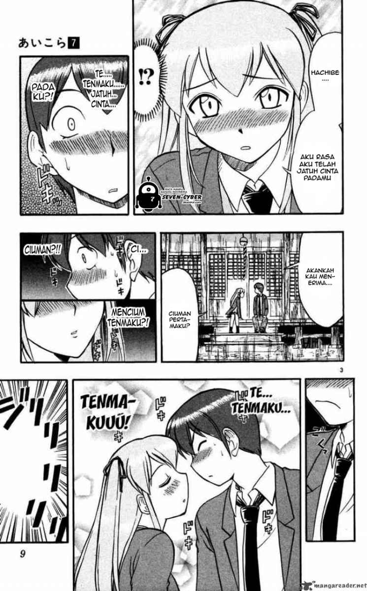 image-komik-ai-kora-chapter-61-3/20