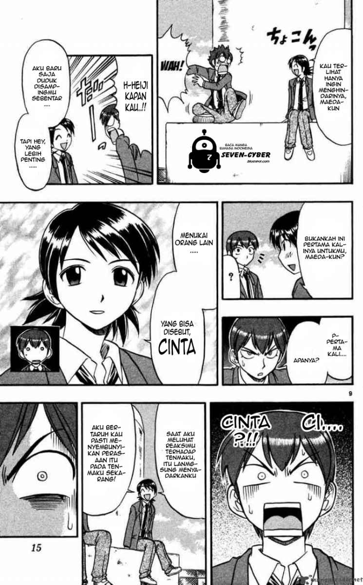 image-komik-ai-kora-chapter-61-9/20