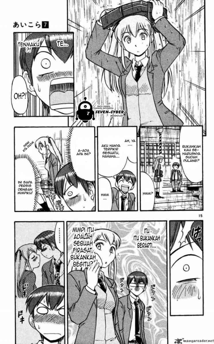 image-komik-ai-kora-chapter-61-15/20