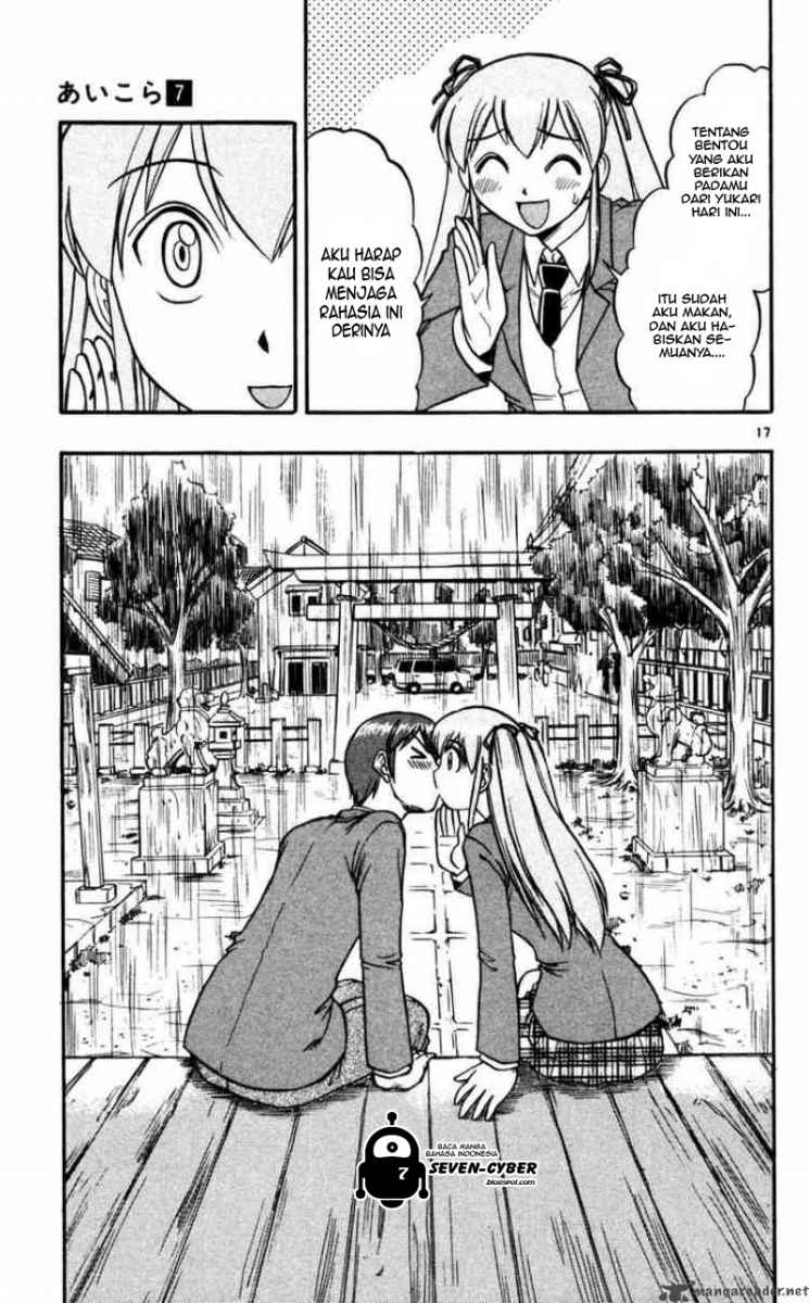 image-komik-ai-kora-chapter-61-17/20