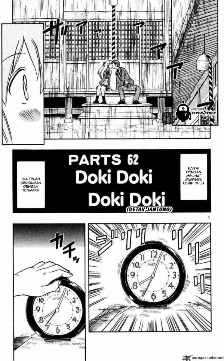 image-komik-ai-kora-chapter-62-1/19