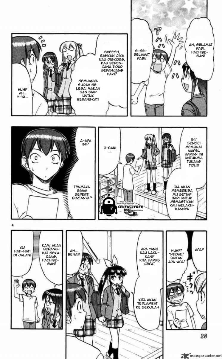 image-komik-ai-kora-chapter-62-4/19