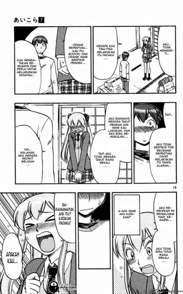 image-komik-ai-kora-chapter-62-15/19