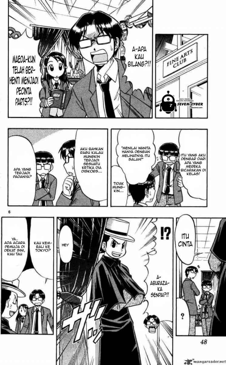 image-komik-ai-kora-chapter-63-6/19