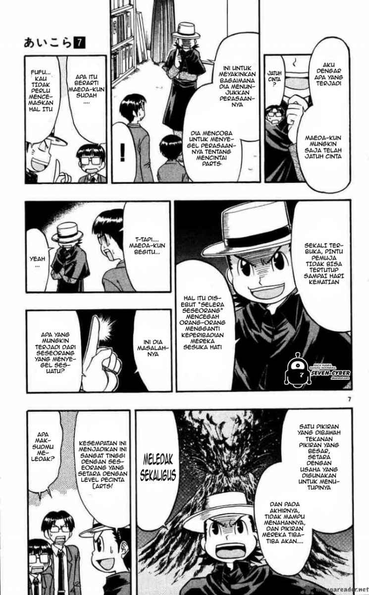 image-komik-ai-kora-chapter-63-7/19