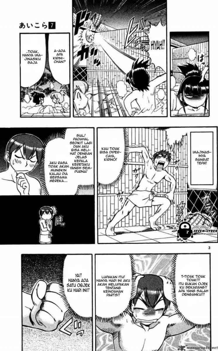 image-komik-ai-kora-chapter-64-3/19