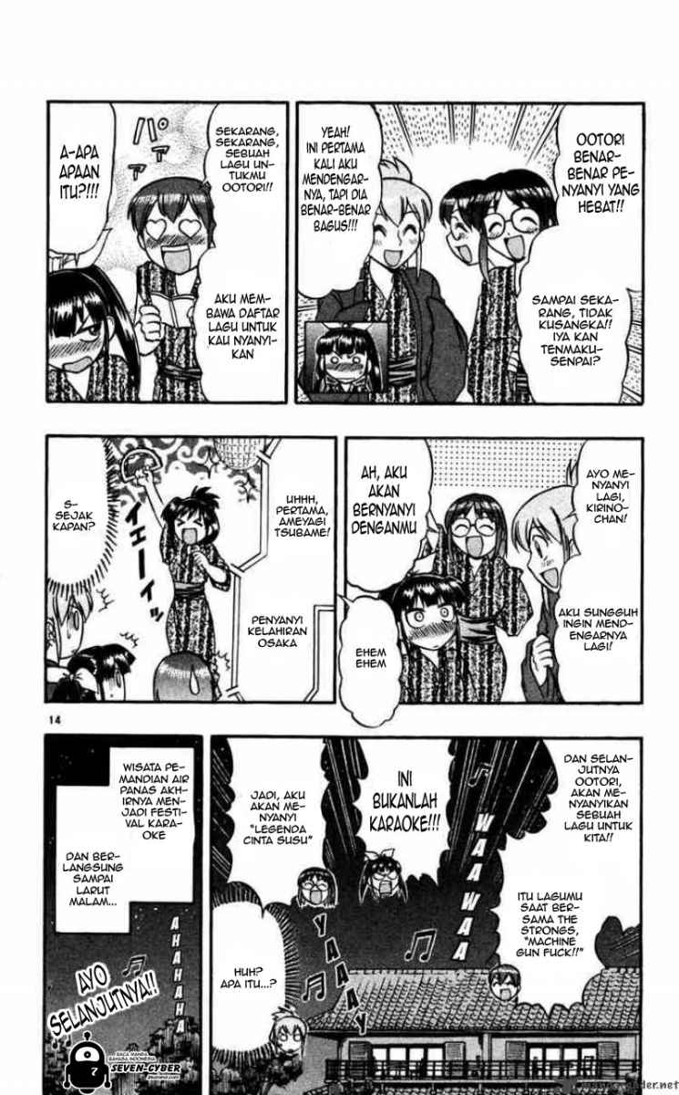 image-komik-ai-kora-chapter-64-14/19