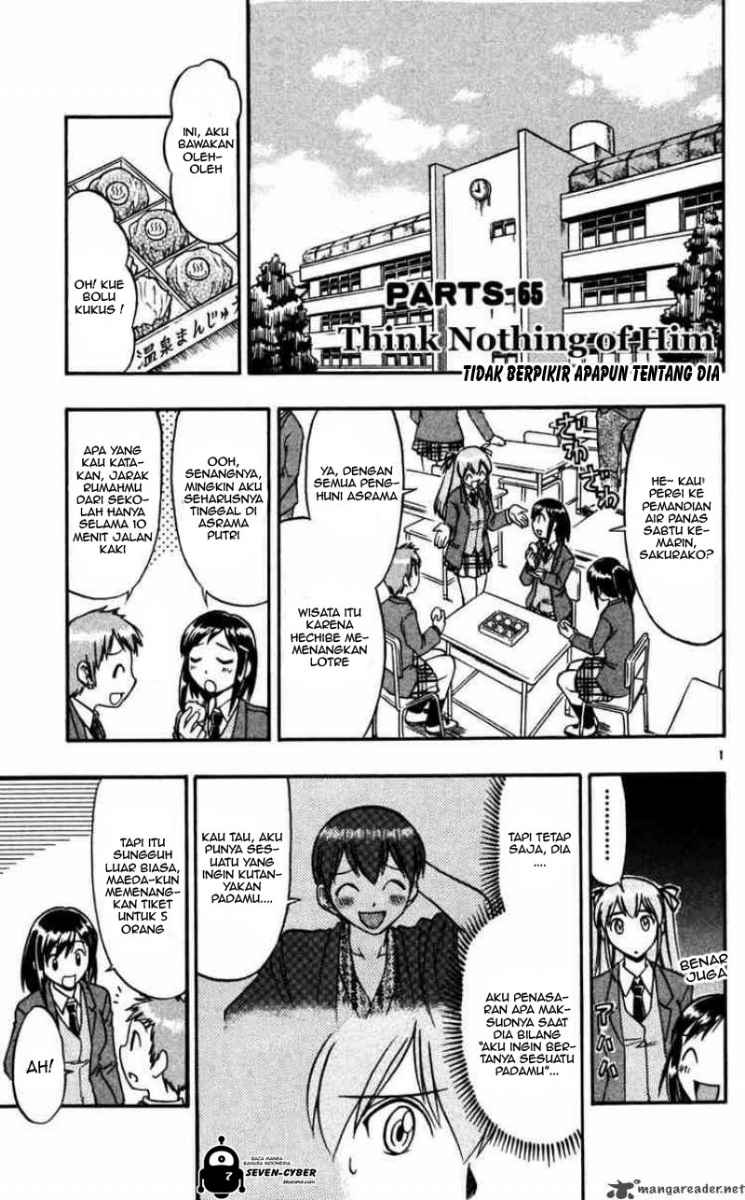 image-komik-ai-kora-chapter-65-1/19