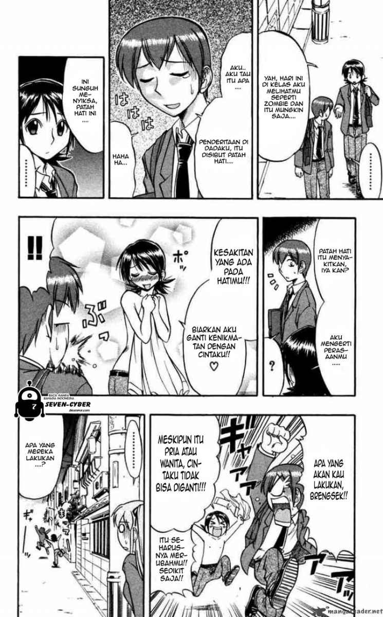 image-komik-ai-kora-chapter-65-10/19