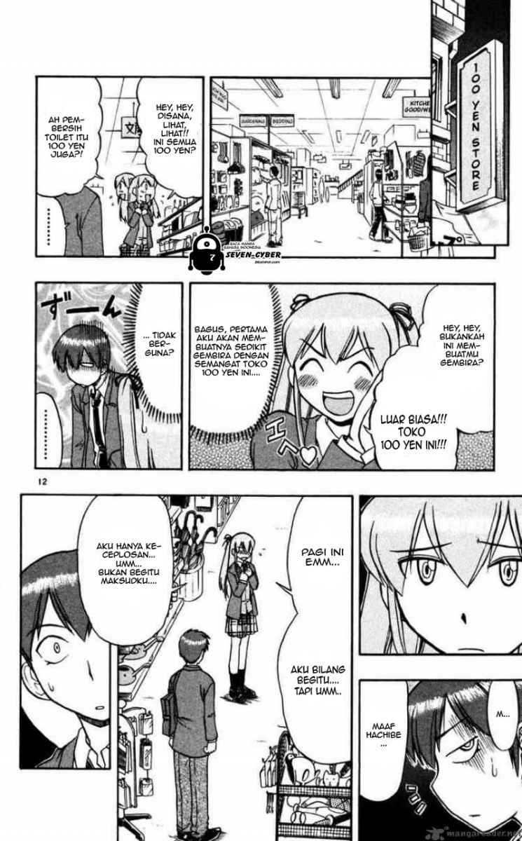 image-komik-ai-kora-chapter-65-12/19