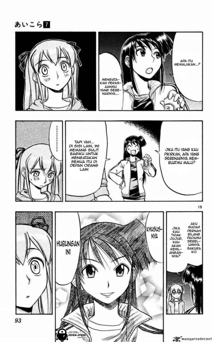 image-komik-ai-kora-chapter-65-15/19