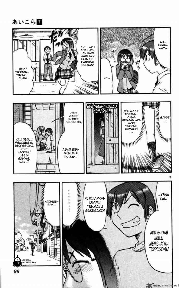 image-komik-ai-kora-chapter-66-3/19