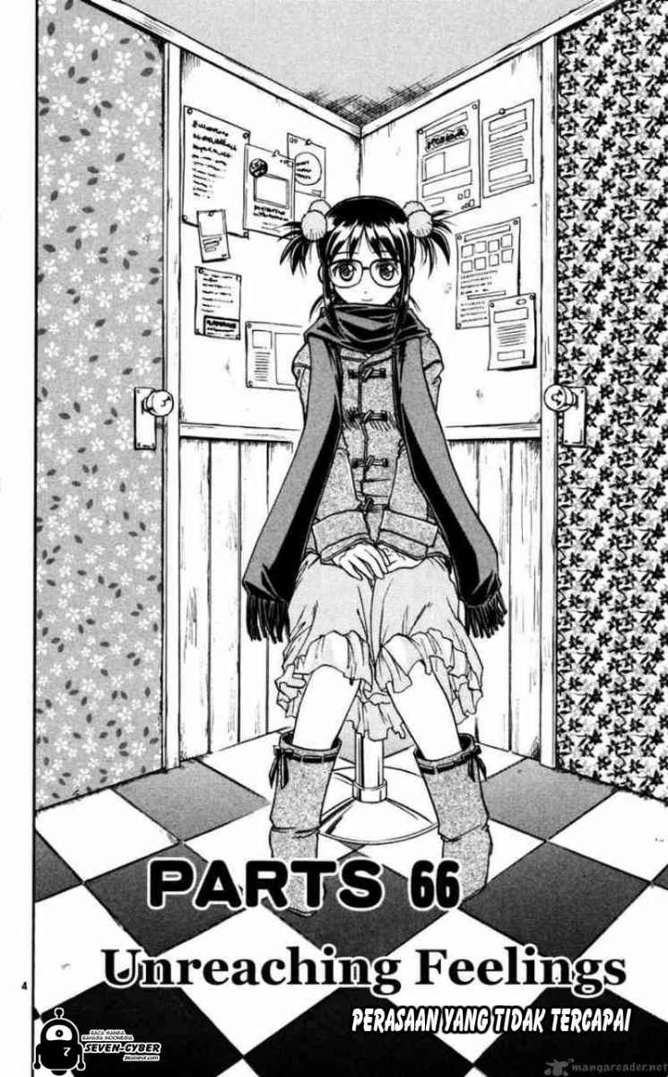 image-komik-ai-kora-chapter-66-4/19