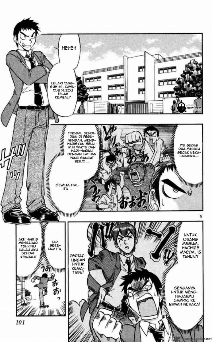 image-komik-ai-kora-chapter-66-5/19