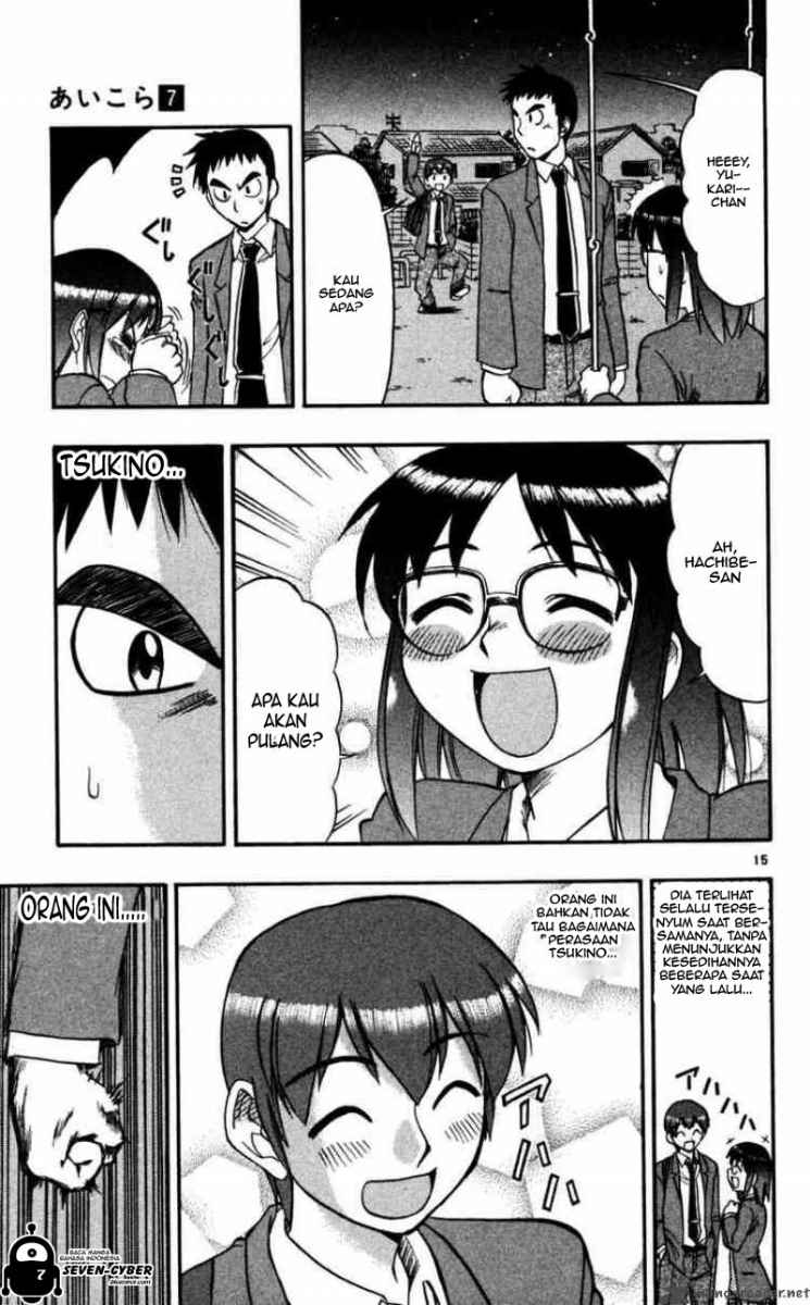 image-komik-ai-kora-chapter-66-15/19