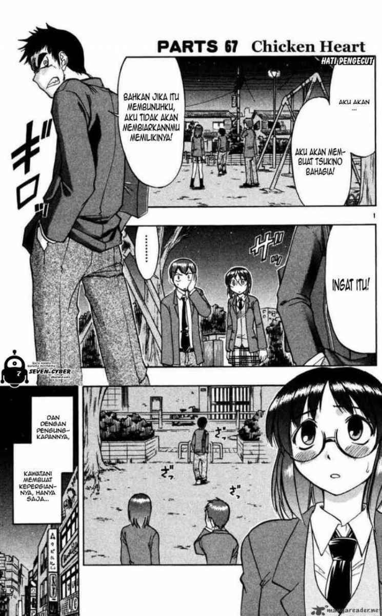 image-komik-ai-kora-chapter-67-1/19