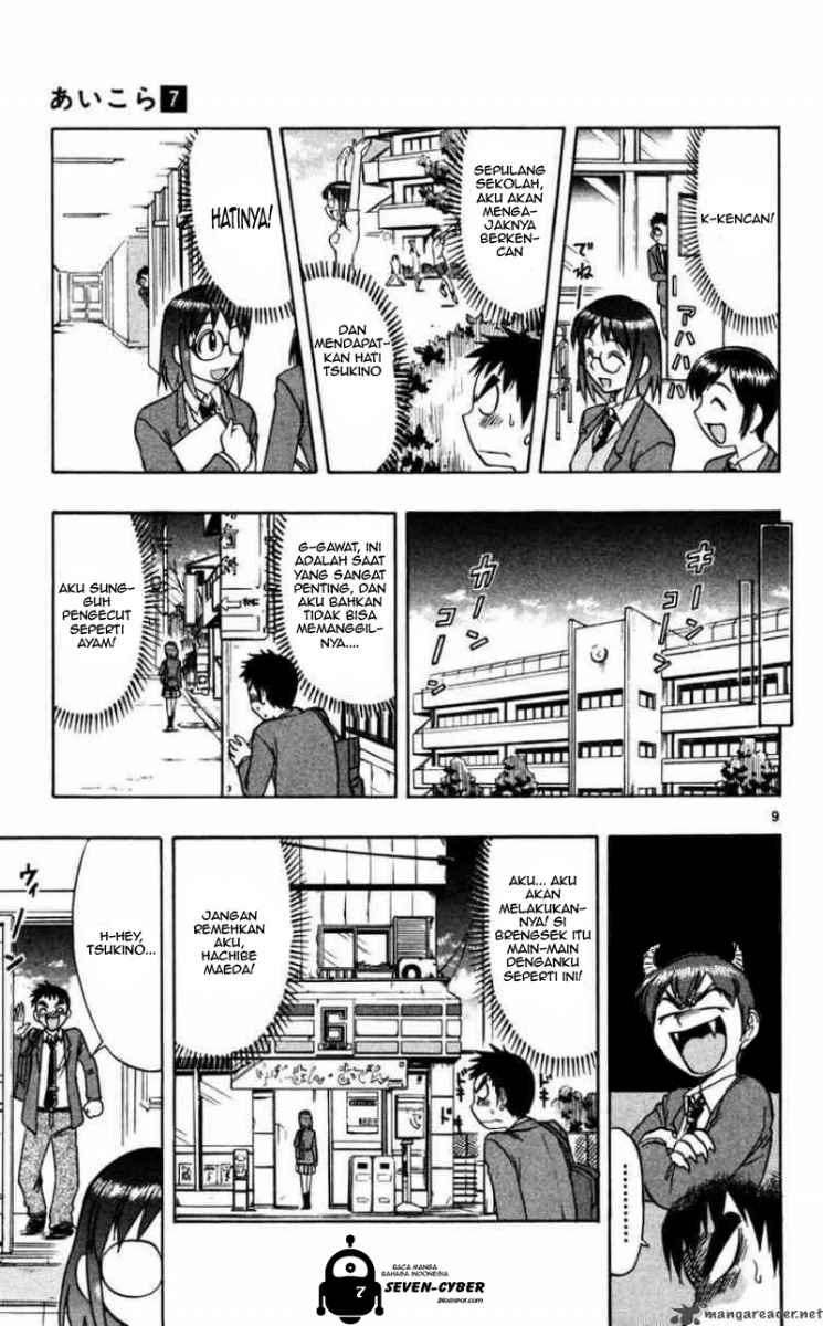 image-komik-ai-kora-chapter-67-9/19