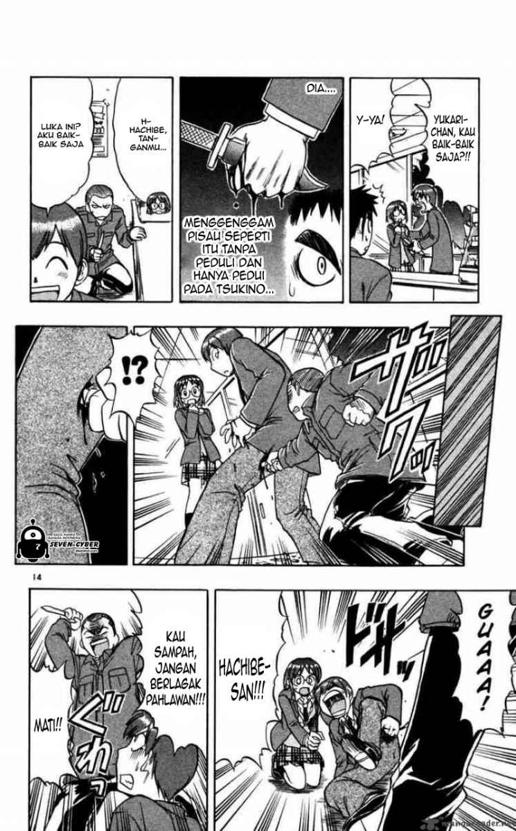 image-komik-ai-kora-chapter-67-14/19