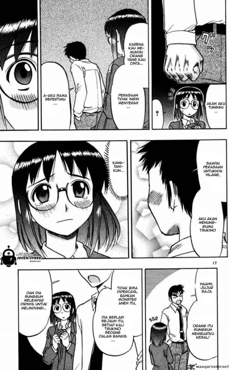 image-komik-ai-kora-chapter-67-17/19