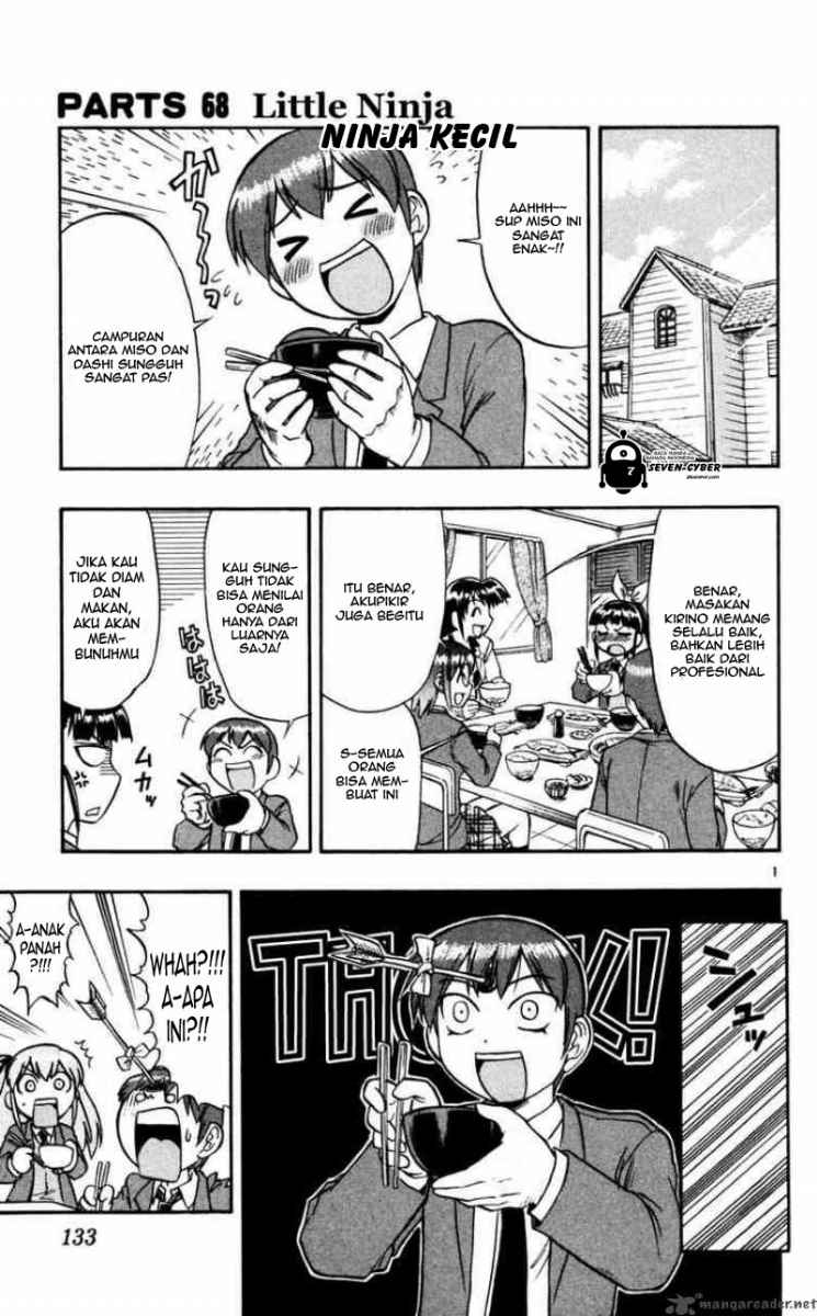 image-komik-ai-kora-chapter-68-1/19