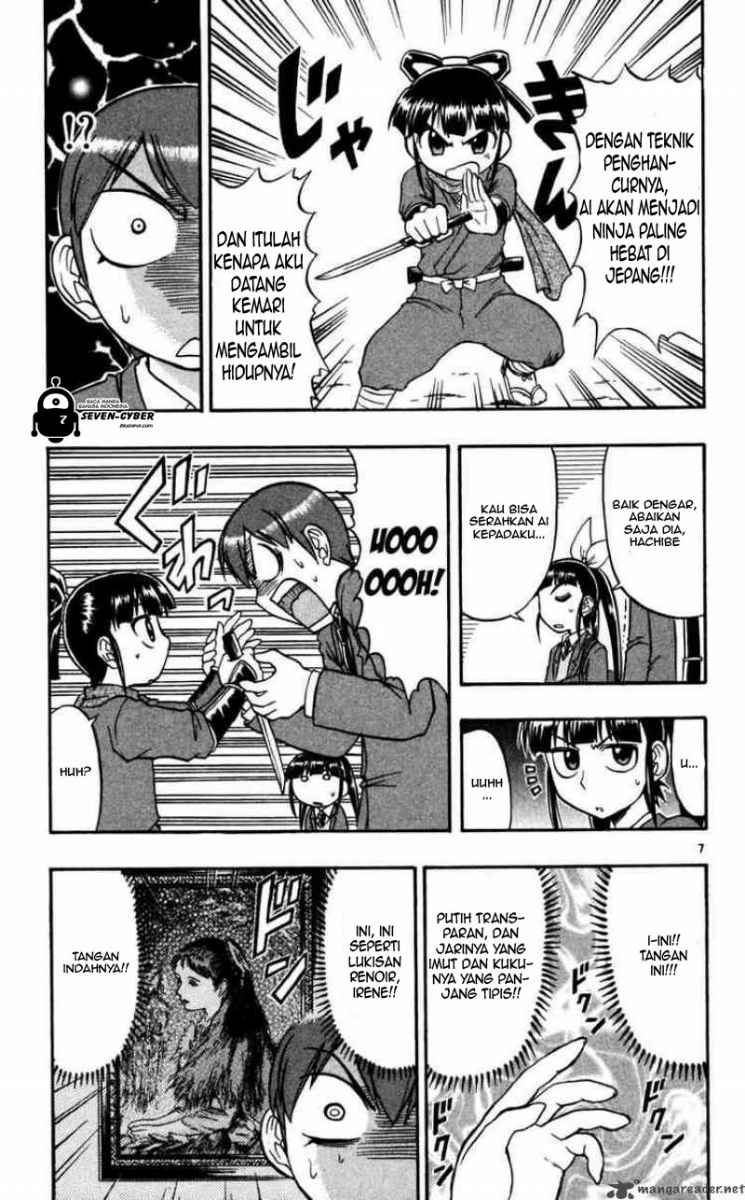 image-komik-ai-kora-chapter-68-7/19