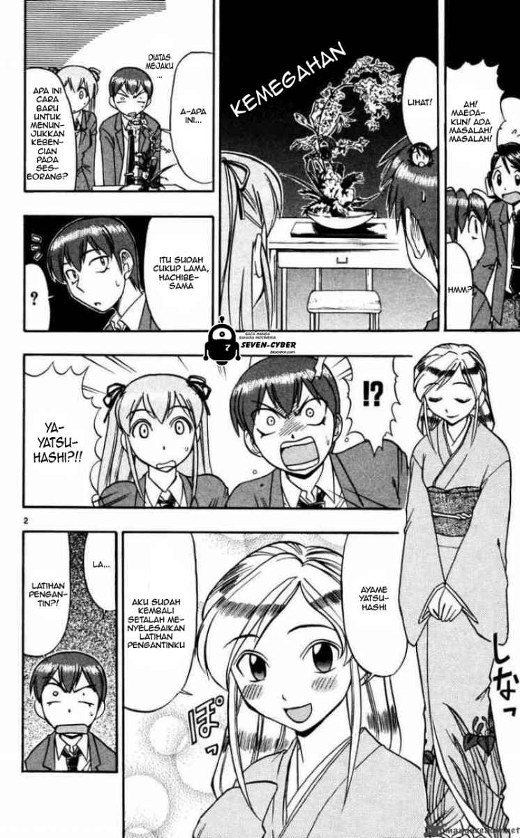 image-komik-ai-kora-chapter-69-2/19